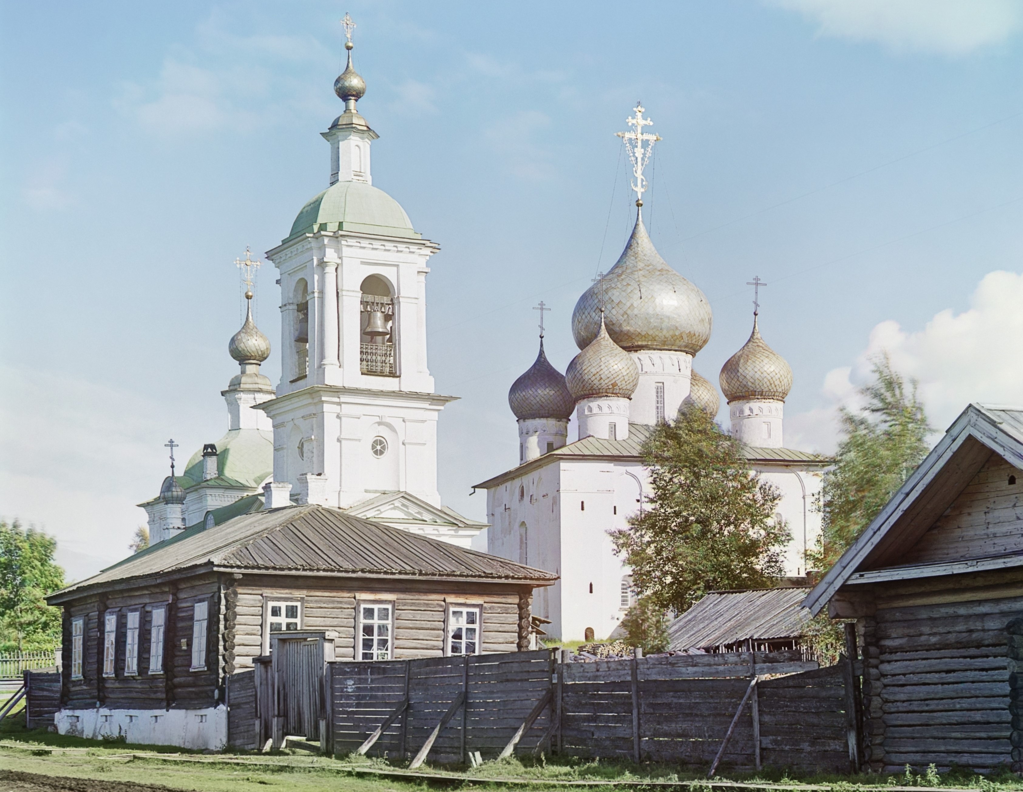 Belozersk